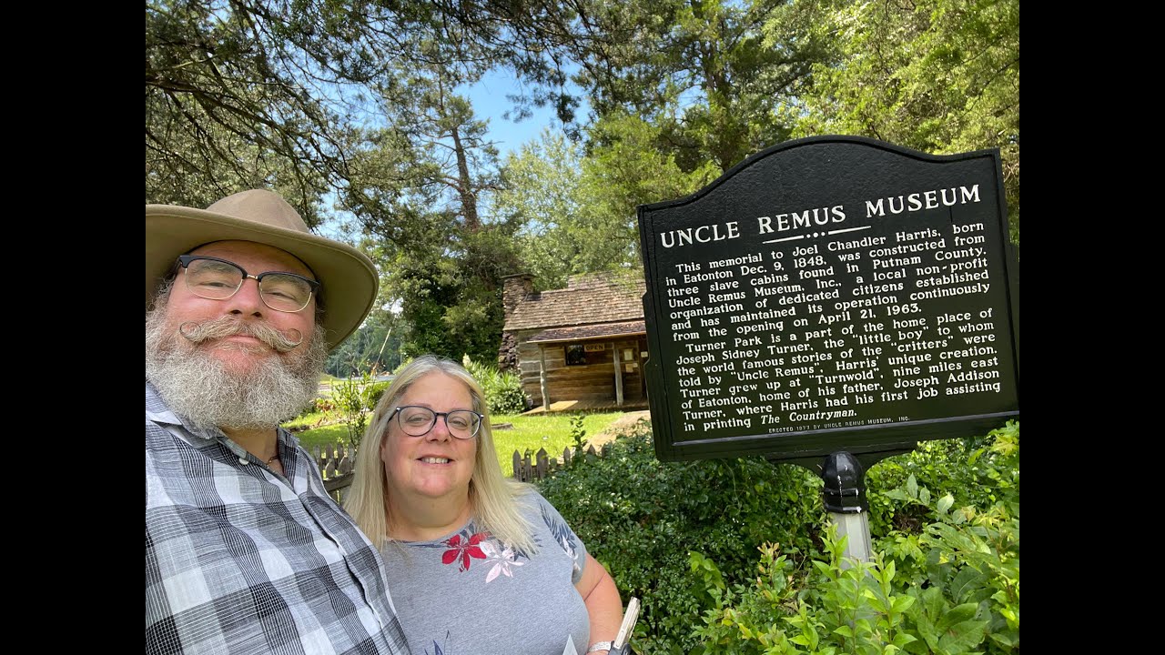 Uncle Remus Museum